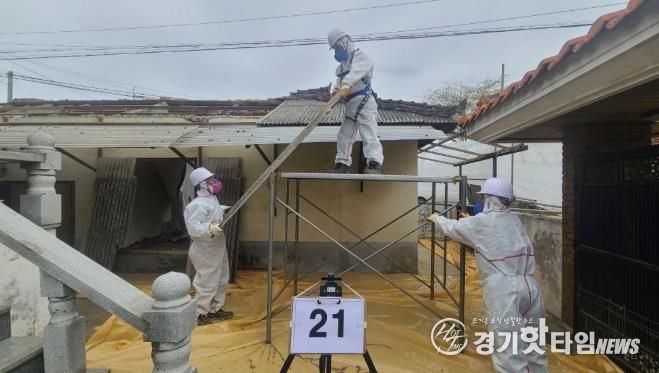 시흥시, 슬레이트 철거ㆍ지붕개량 지원 추진