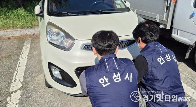 안성시, 체납관리단 운영으로 성실납세 문화 확산