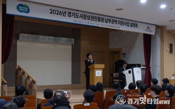 경기도의회 이채영 의원