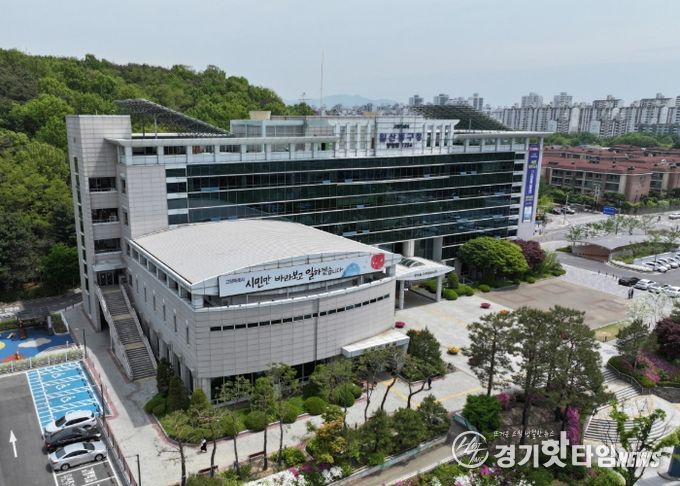 고양시 일산동구청