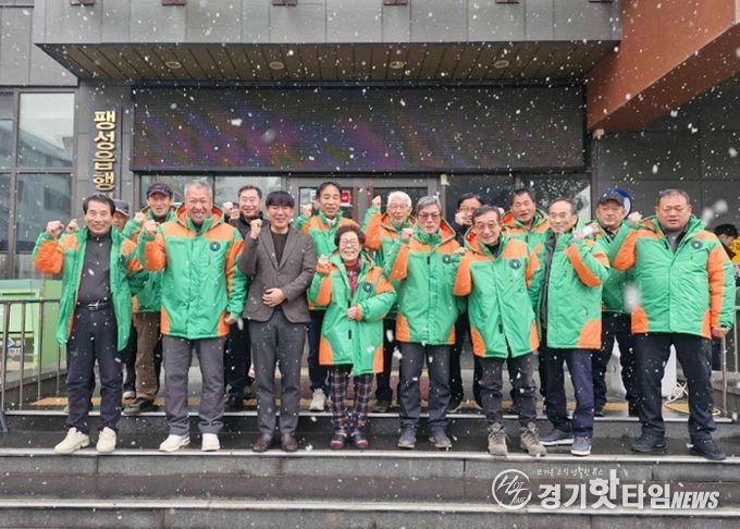 팽성읍 자율방재단, 2026년 간담회 및 환경정비 활동