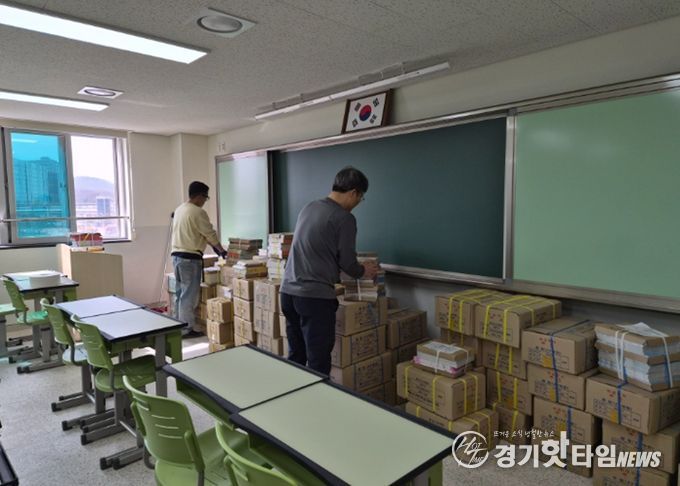 광주하남교육지원청, 경기도 최초 「2026년 신설학교 교과용도서 이동 및 배부 지원 사업 」시행