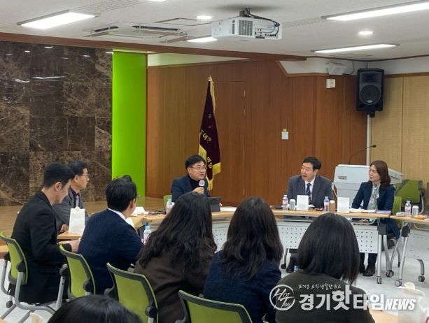 여주교육지원청, 홍정표 제2부교육감과 함께하는 「여주교육 소통 간담회」 개최