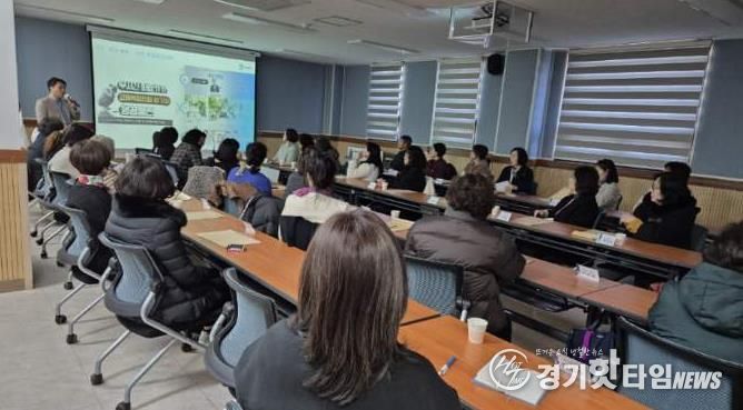 수원시 권선구 권선2동 통장협의회 2월 2차 정기 회의 개최