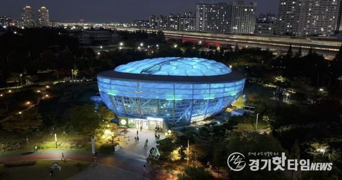 부천호수식물원 수피아 야간 전경