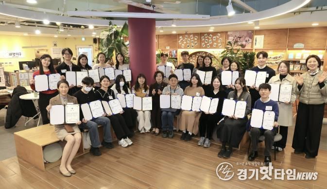 과천시, 제3기 청년네트워크 출범…청년자율예산 본격 운영