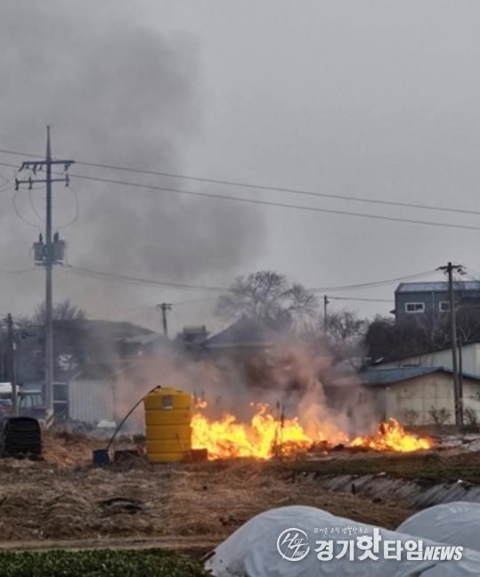 파주시, 봄철 폐기물 불법소각 집중 단속