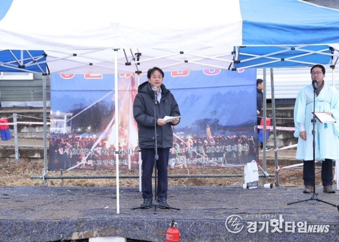 2026년 정월대보름 행사