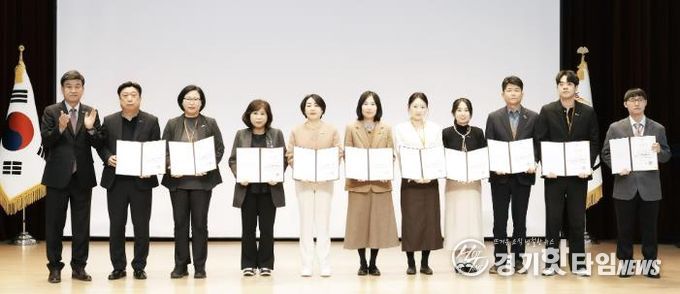 광주시, ‘2025년도 생활밀착형 시책 시즌3’ 우수부서 시상