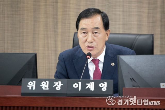 이제영 의원, 반도체 메가 클러스터 지원 조례안 입법예고... “대한민국 반도체 초격차, 경기도가 견인할 것”