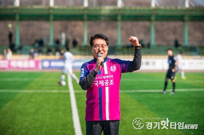 남양주시의회, 2026 남양주FC 홈개막전 참석