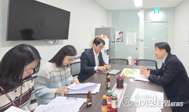 김태희 의원, 안산 공공주택지구 학교 설립 추진 정담회 개최