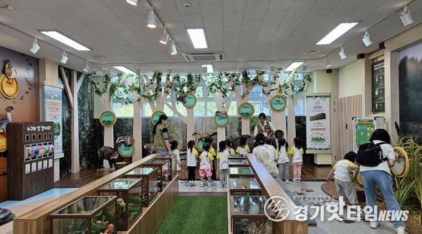 야생동물 생태교육(1)_야생동물 탐험가 체험