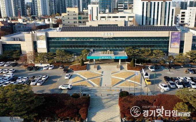 평택시청