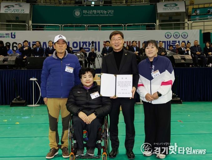 부천시의회 김병전 의장,