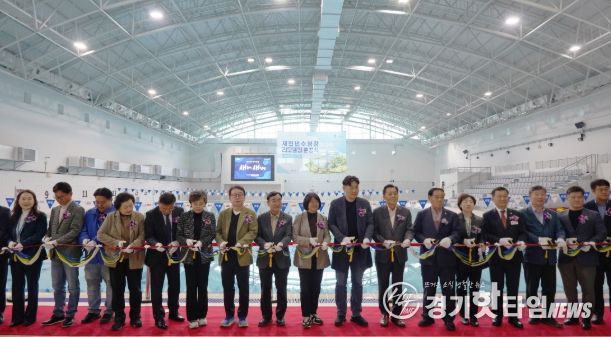 수원시청소년청년재단 국내 청소년시설 최대규모 ‘새천년수영장’ 준공!