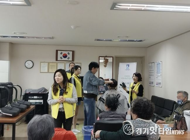 수원시 권선구 호매실동 지역사회보장협의체, ‘깔끔 day’찾아가는 이미용서비스 추진