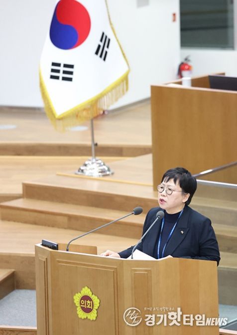 경기도의회 조미자 의원