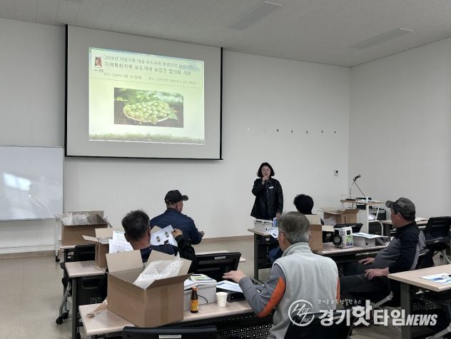 안성시 남부농업기술상담소, 이상기후 대응 ‘스마트 포도과원’ 실증사업 본격 시동