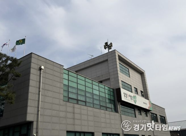 남양주시 별내면, ‘영농폐기물 직접 배출의 날’추진