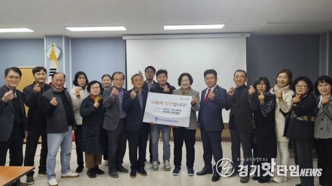 수원시 권선구 권선2동, 권선배드민턴클럽에서 이웃돕기 성금 30만 원 기탁