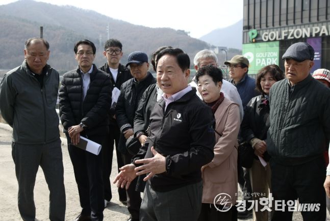 현장 점검 실시