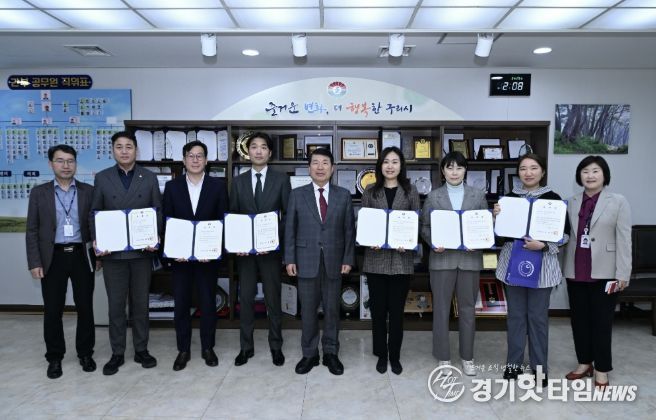 구리시 청년창업 육성위원회 위원 위촉식