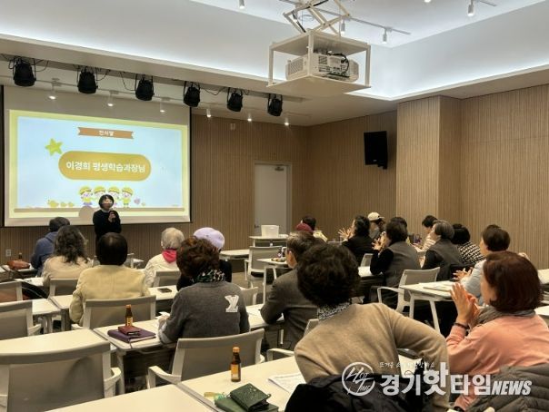 2026년 은빛독서나눔이 사업설명회