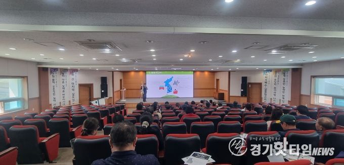 안성시, 안전한 로컬푸드 생산을 위한 농가 교육 실시