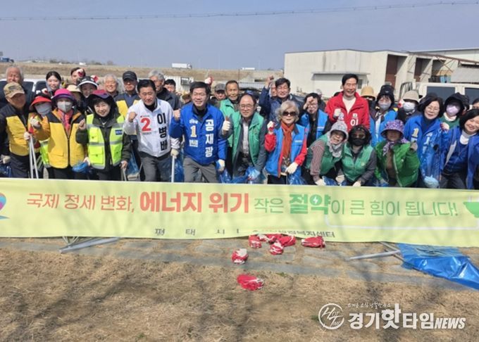 오성면 민관 합동 에너지 절약 캠페인 진행