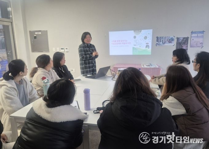 책나래 마을공동체 교육