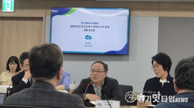 박재용 의원, 양주권 공공병원 경제성 확보... 공공의료 확충 본격 추진 기반 마련