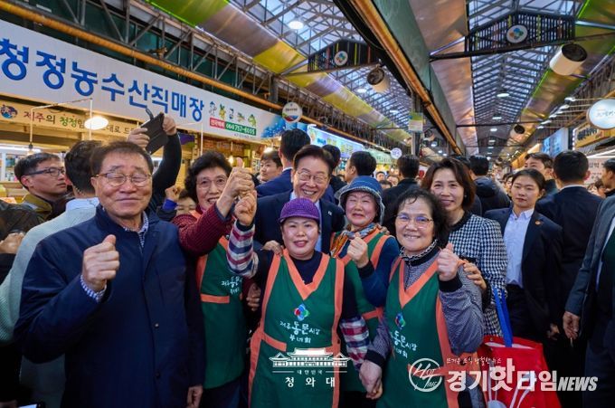 제주 동문시장 방문(청와대)