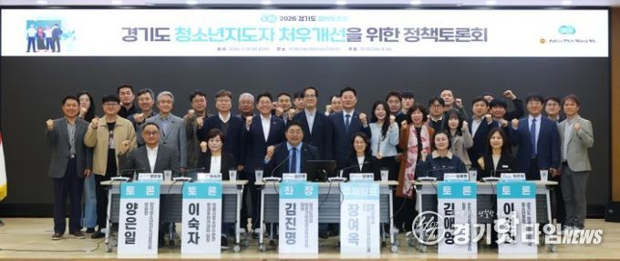 경기도의회 김진명 의원