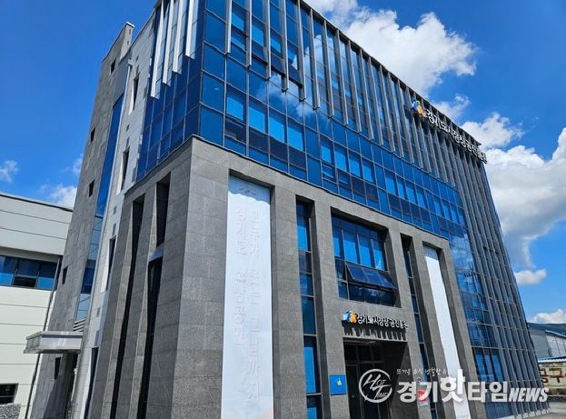 경상원, ‘전통시장 시설현대화 사업’전문 컨설턴트 모집…4월 24일까지