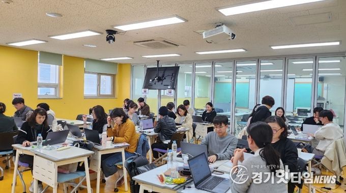 2026 중등 수학교사 직무연수 현장