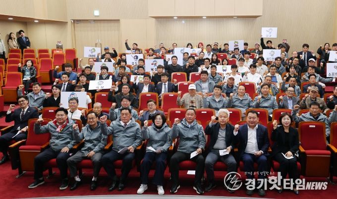 안성시, 제72회 경기도체육대회 출정식 개최