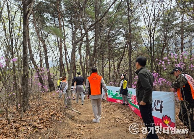 남양주시 진접읍 의용소방대, 봄철 산불예방 캠페인 실시