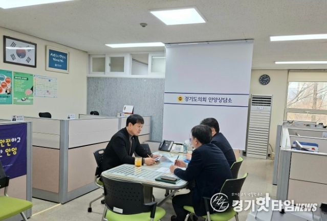 유영일 의원, GH bridge 2030 행동계획 추진현황 보고 가져