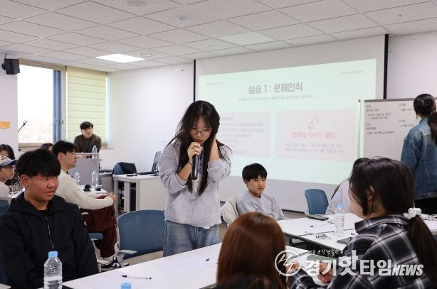 안성시청소년수련관, 청소년참여위원회·운영위원회 연합 워크숍 성공적 마무리