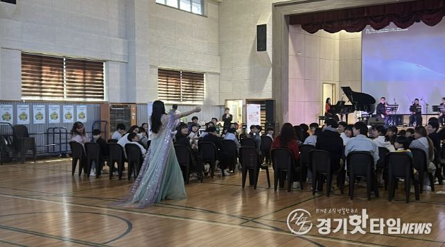 연천군, 초성초서 '찾아가는 스크린 콘서트' 성료...학생·교사 높은 호응