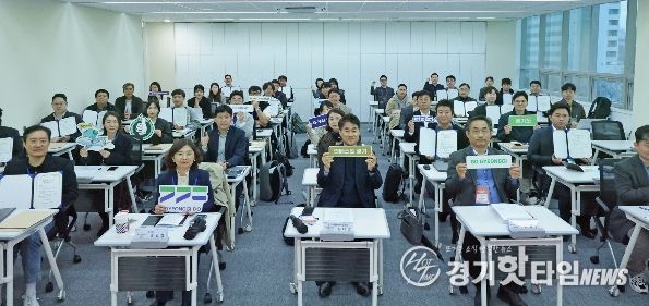 2026 인베스트(INVEST) 경기