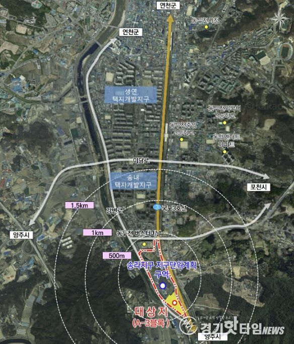 동두천시, 송라지구 지구단위계획 결정(변경) 고시…