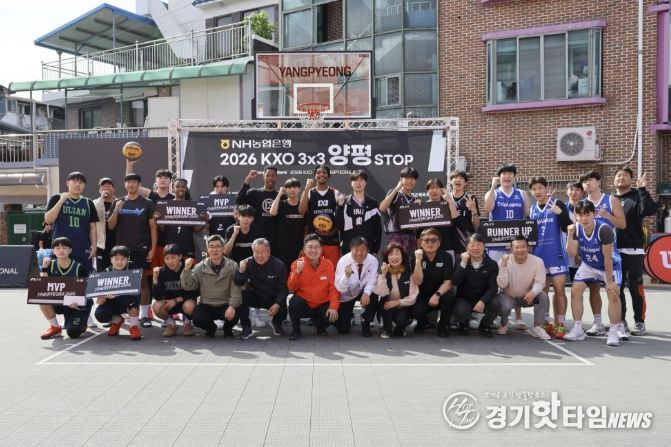 시상식 단체사진