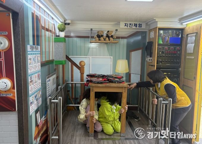 광주 태전초, 이동형 안전체험‘차차’로 배우는 생생한 안전교육 실시