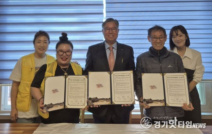 양주시 회천2동-덕계12통-양주시 상인회, 자원순환마을만들기 사업 협약 체결