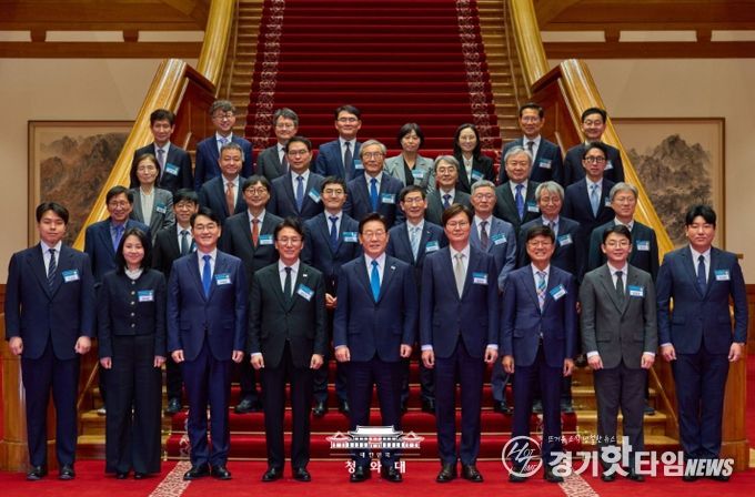 규제합리화위원회 제1차 전체회의(청와대)