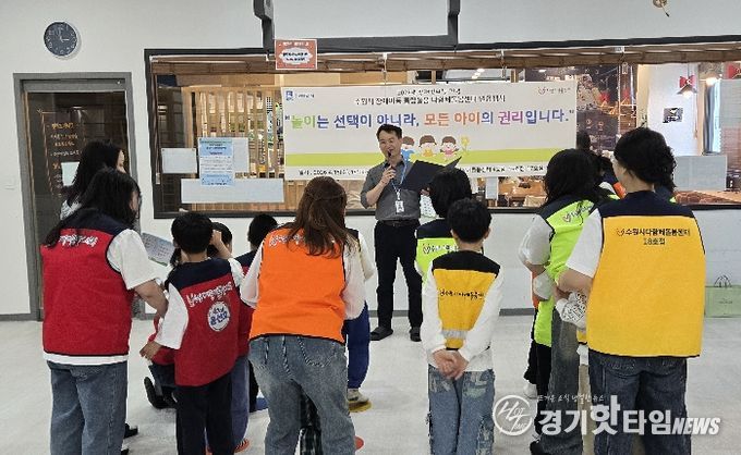 ‘발달놀이터 체험행사’ 참여자들이 함께 참여하고 있다.