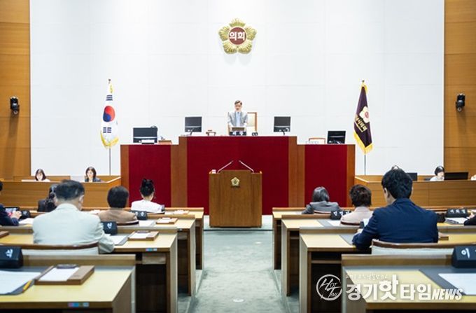 성남시의회, 제310회 임시회 개회